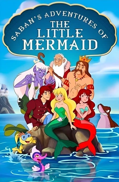 Adventures of the Little Mermaid (1991) poster