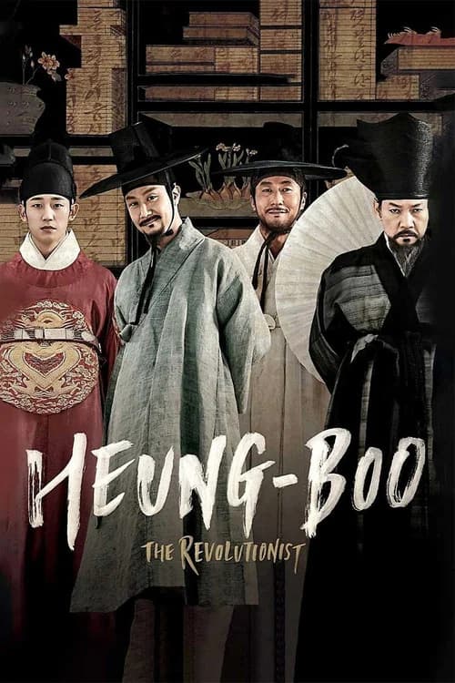 Heung-boo: The Revolutionist poster