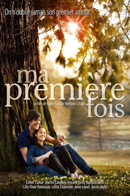 My First Time (2012) poster