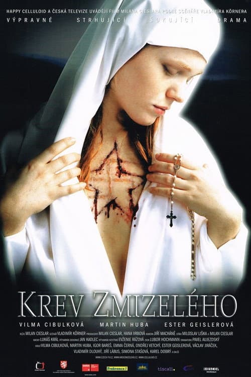 Shadow of the Deceased (2005) poster