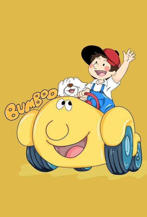 Hey! Bumboo (1985) poster