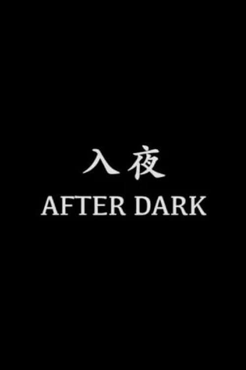 After Dark poster
