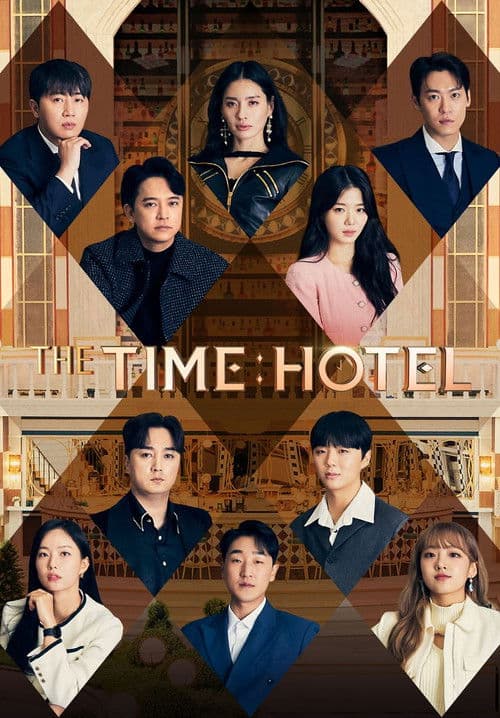 The Time Hotel (2023) poster