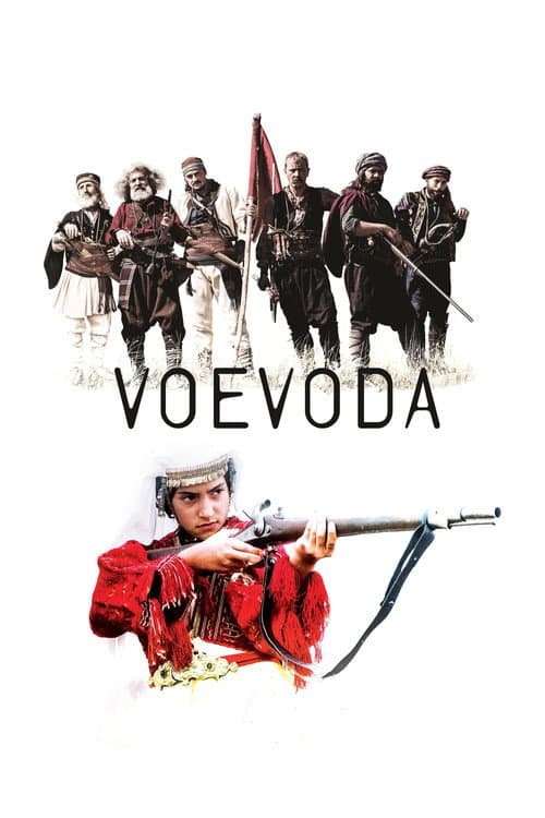 Voevoda (2017) poster