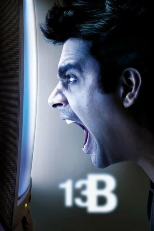 Yavarum Nalam (2009) poster