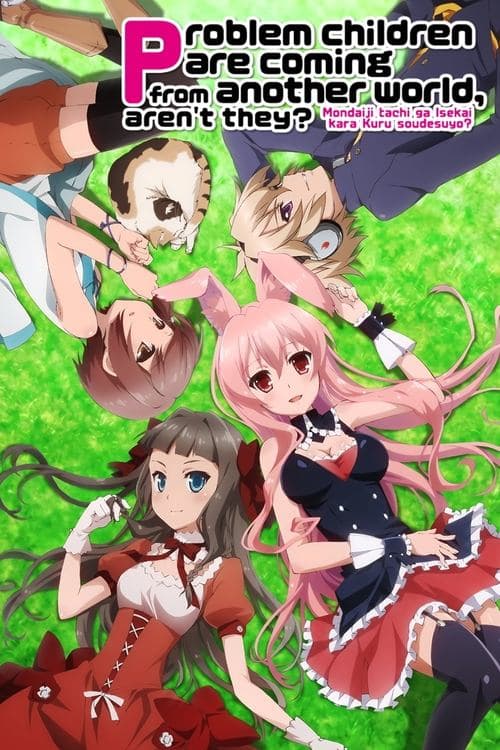 Problem Children Are Coming from Another World, Aren't They? (2013) poster