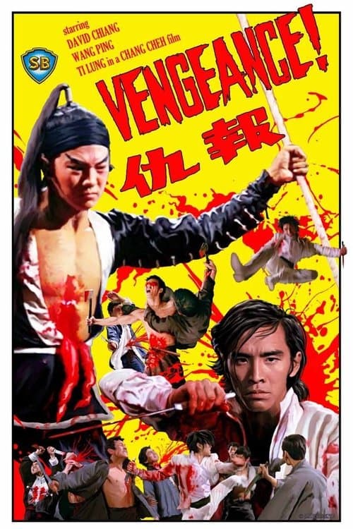 Vengeance! (1970) poster