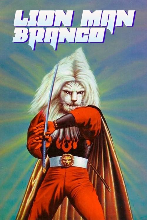 The Extraordinary Lion Knight (1972) poster