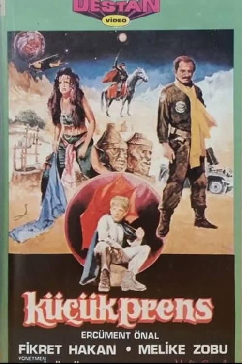 Little Prince (1986) poster