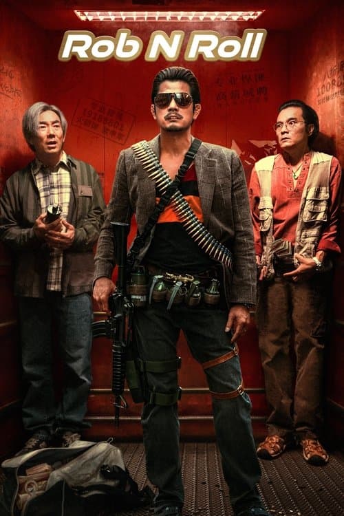 Rob N Roll (2024) poster