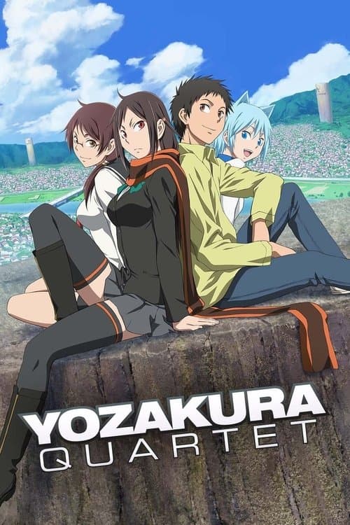 Yozakura Quartet (2008) poster