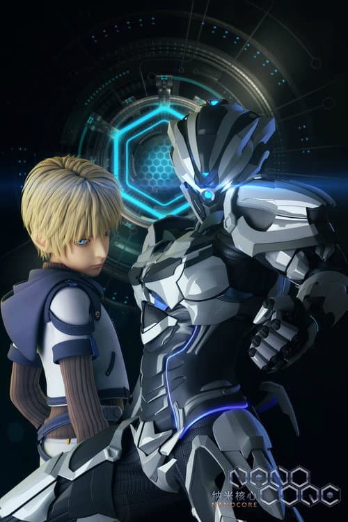 Nanocore (2014) poster