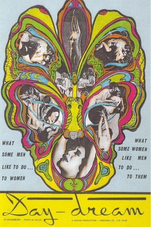 Daydream poster