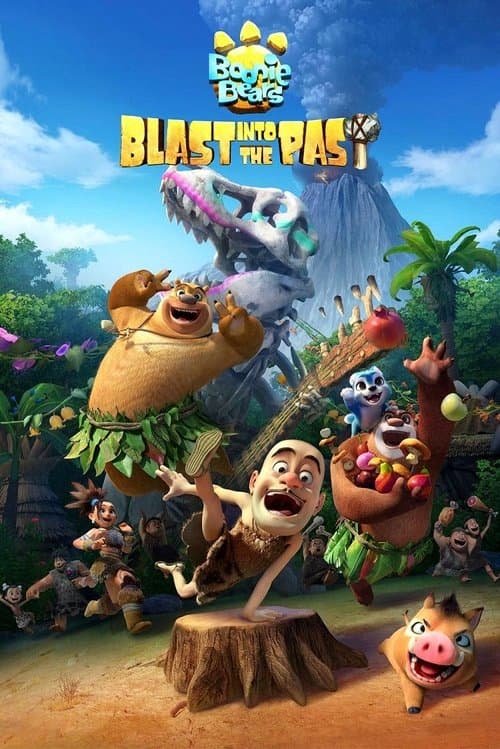 Boonie Bears: Blast into the Past (2019) poster