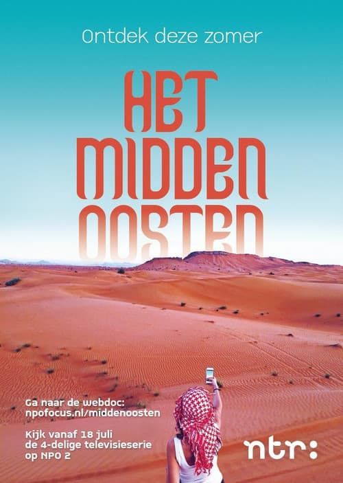 Hoop en Wanhoop in het Midden-Oosten poster