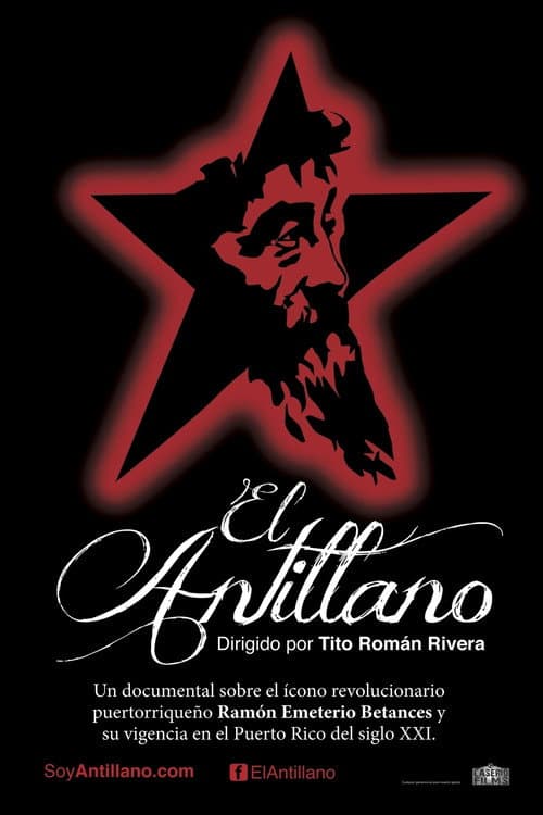 El Antillano (2014) poster