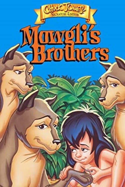 Mowgli's Brothers (1976) poster