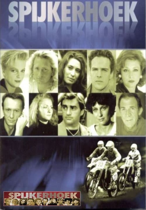 Spijkerhoek (1989) poster
