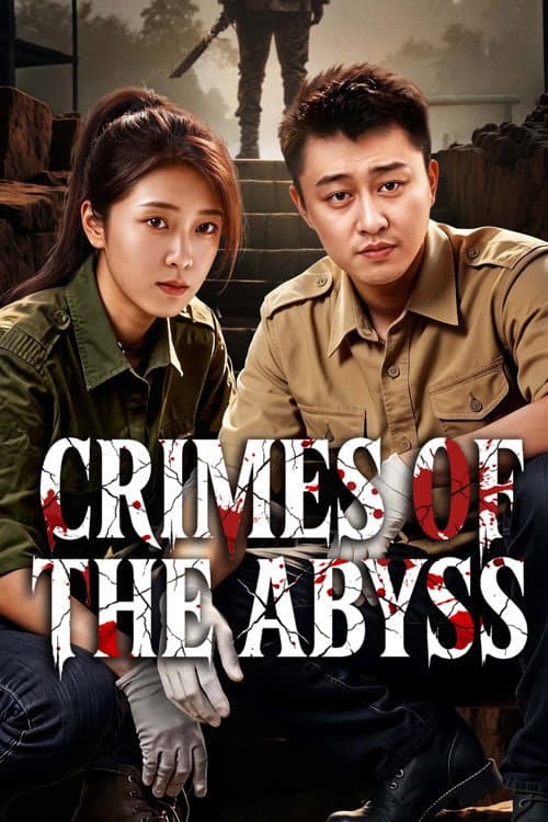 Crimes of the Abyss (2026) poster
