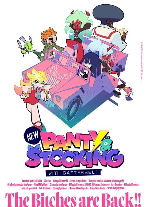 New PANTY & STOCKING with GARTERBELT (2025) poster