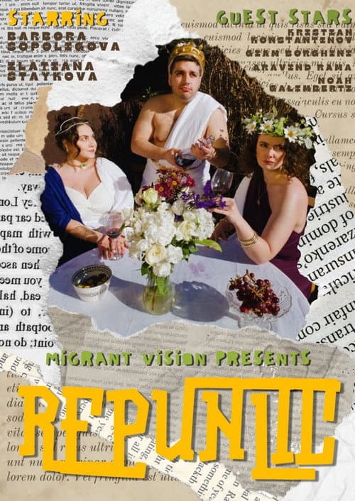 Repunlic poster