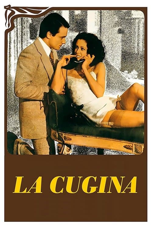 The Cousin (1974) poster