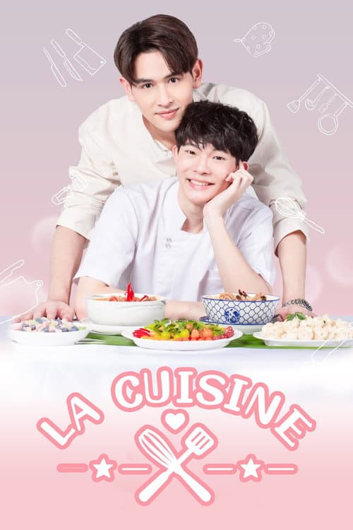 La Cuisine (2022) poster