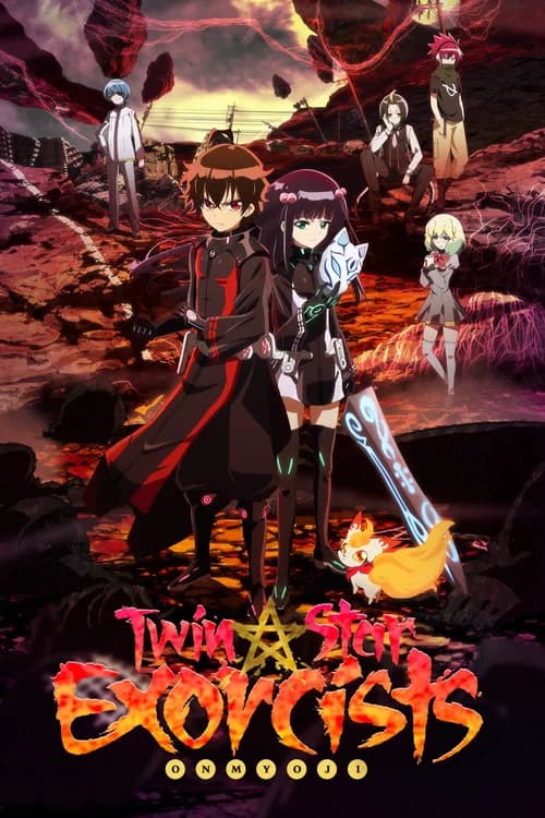 Twin Star Exorcists (2016) poster