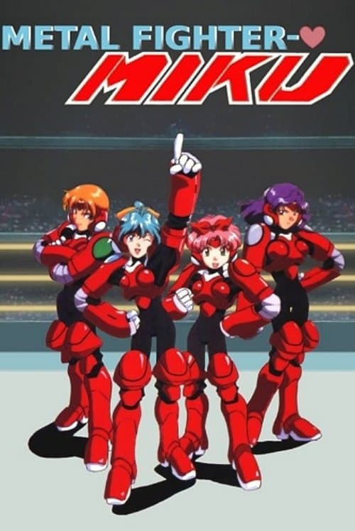 Metal Fighter Miku (1994) poster
