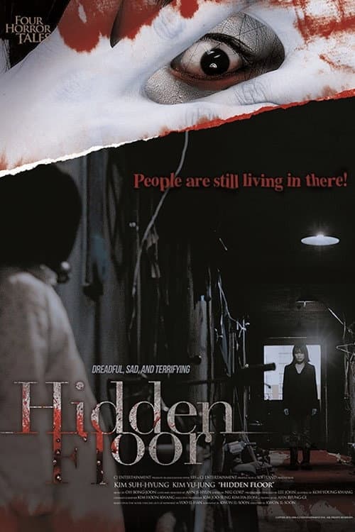 4 Horror Tales: Hidden Floor (2006) poster