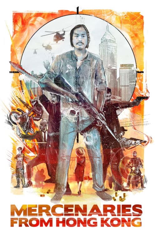 Mercenaries from Hong Kong (1982) poster