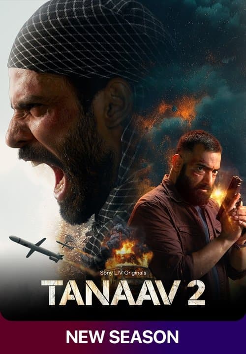 Tanaav (2022) poster