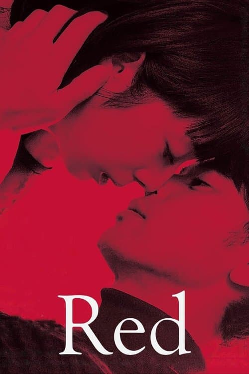Red (2020) poster