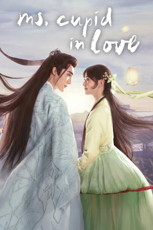 Ms. Cupid in Love (2022) poster