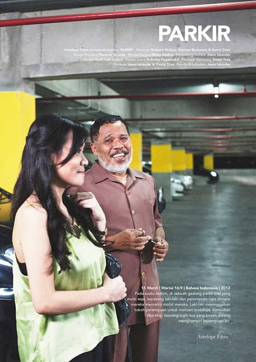 The Carpark (2012) poster