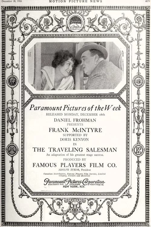 The Traveling Salesman poster