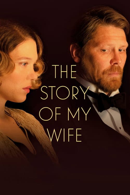 The Story of My Wife (2021) poster