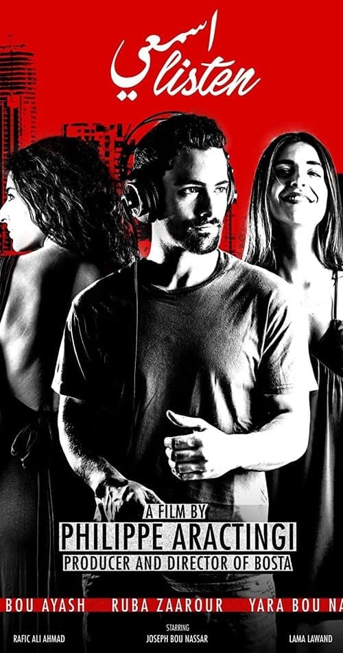 Listen (2017) poster