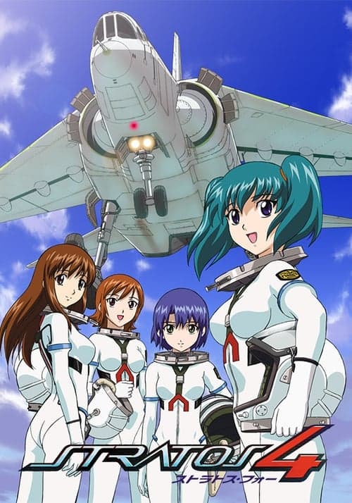 Stratos 4 (2003) poster