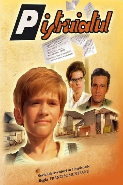 The Freckled Boy (1973) poster