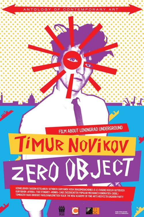 Timur Novikov: Zero Object (2014) poster