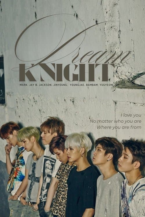 Dream Knight (2015) poster