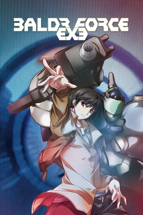 Baldr Force EXE (2006) poster