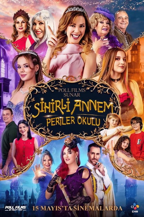 Fairy Tale: Fairy School (2026) poster