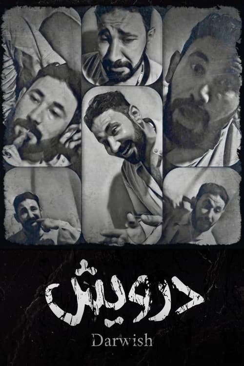 Darwish poster