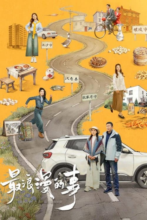 A Journey Back to Us poster