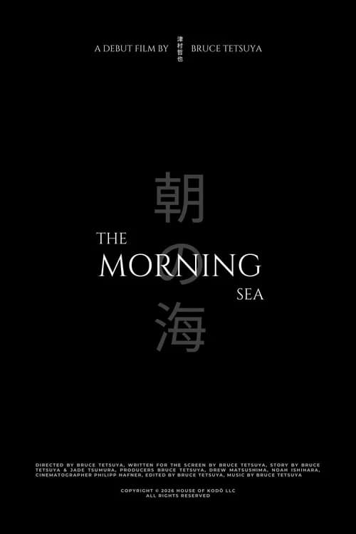 The Morning Sea poster