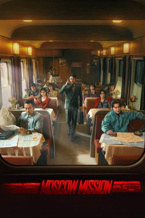 Moscow Mission (2023) poster