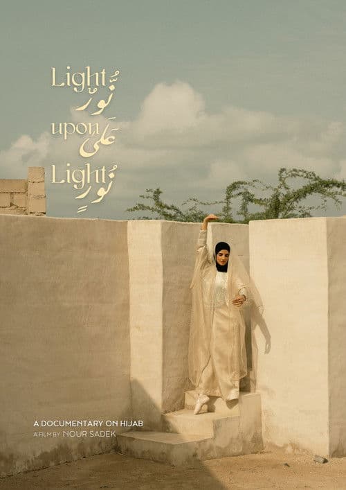Light Upon Light: A Documentary On Hijab poster