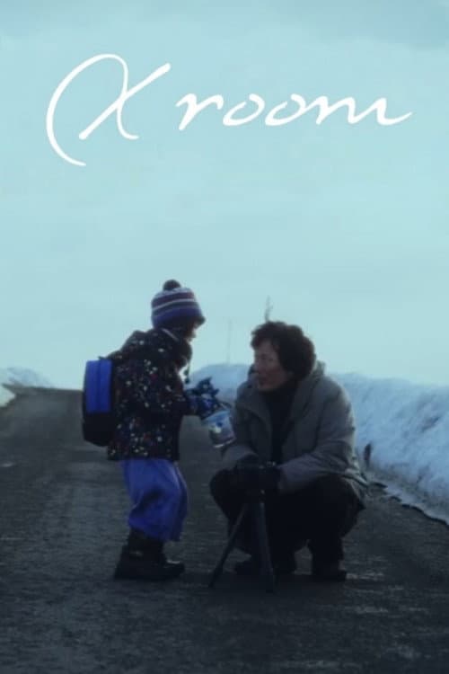 X Room (2026) poster